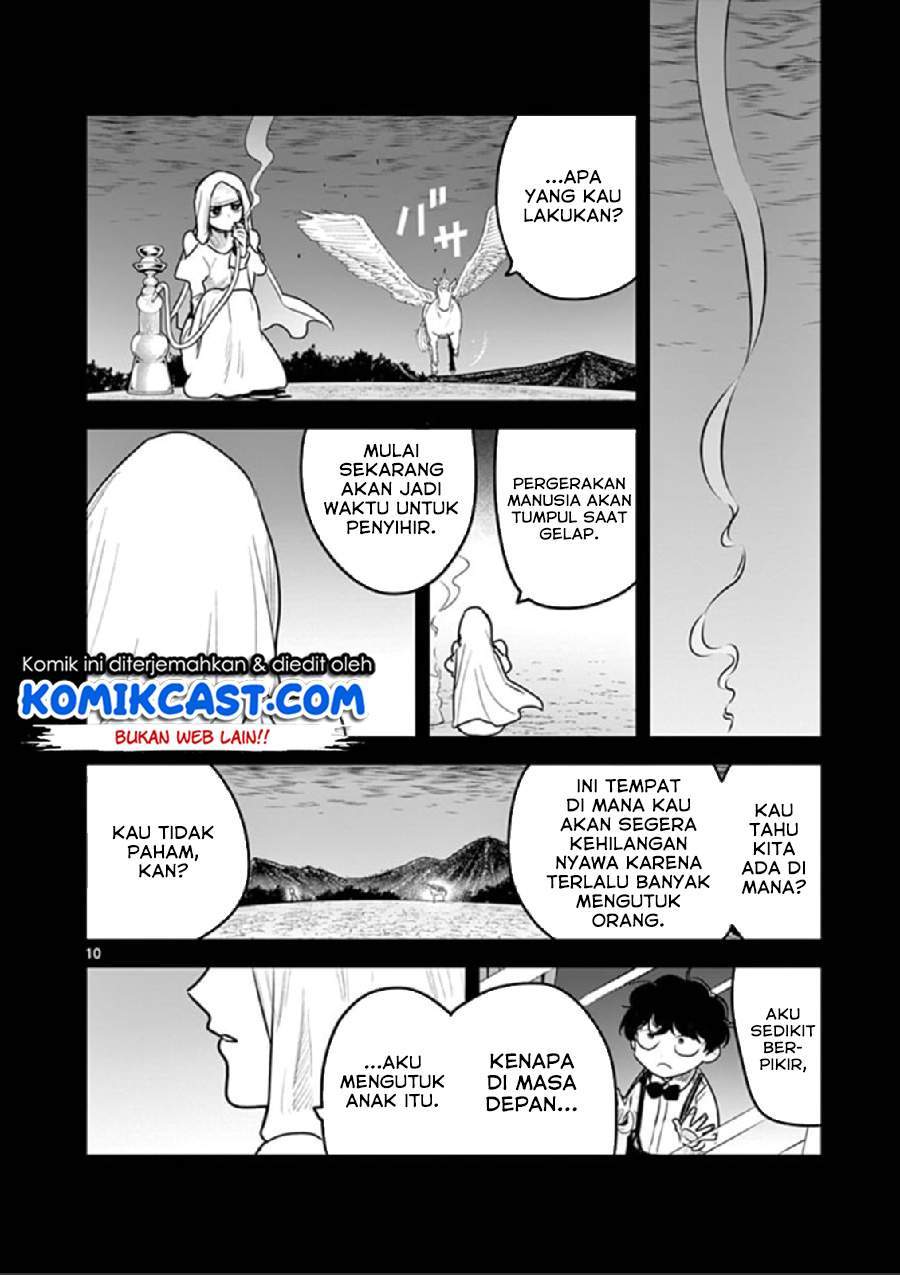 The Duke of Death and his Black Maid Chapter 201 - halaman 10
