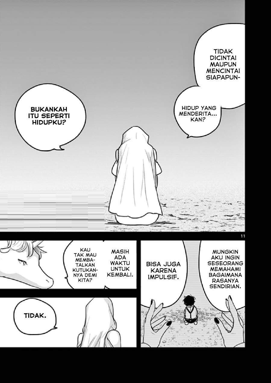 The Duke of Death and his Black Maid Chapter 201 - halaman 11