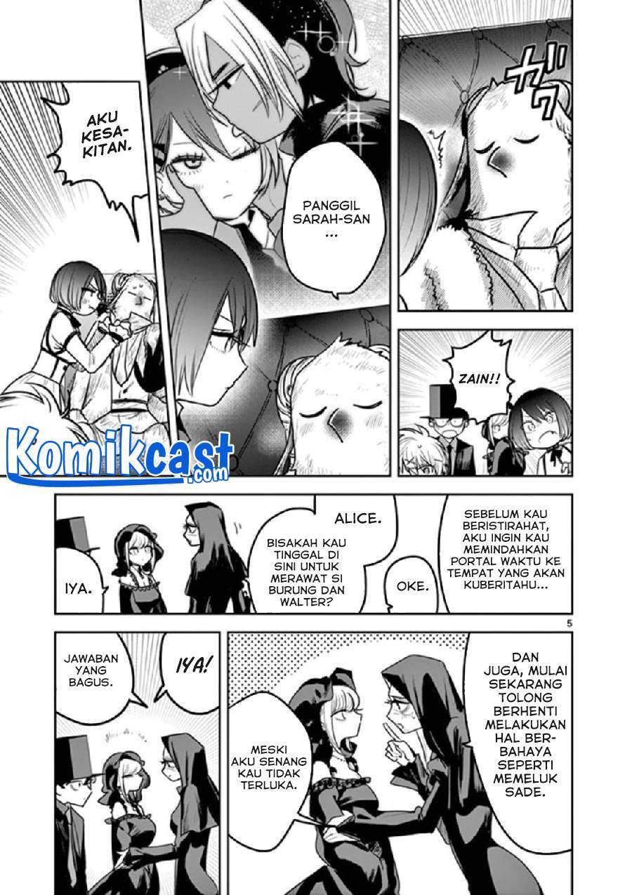 The Duke of Death and his Black Maid Chapter 201 - halaman 5