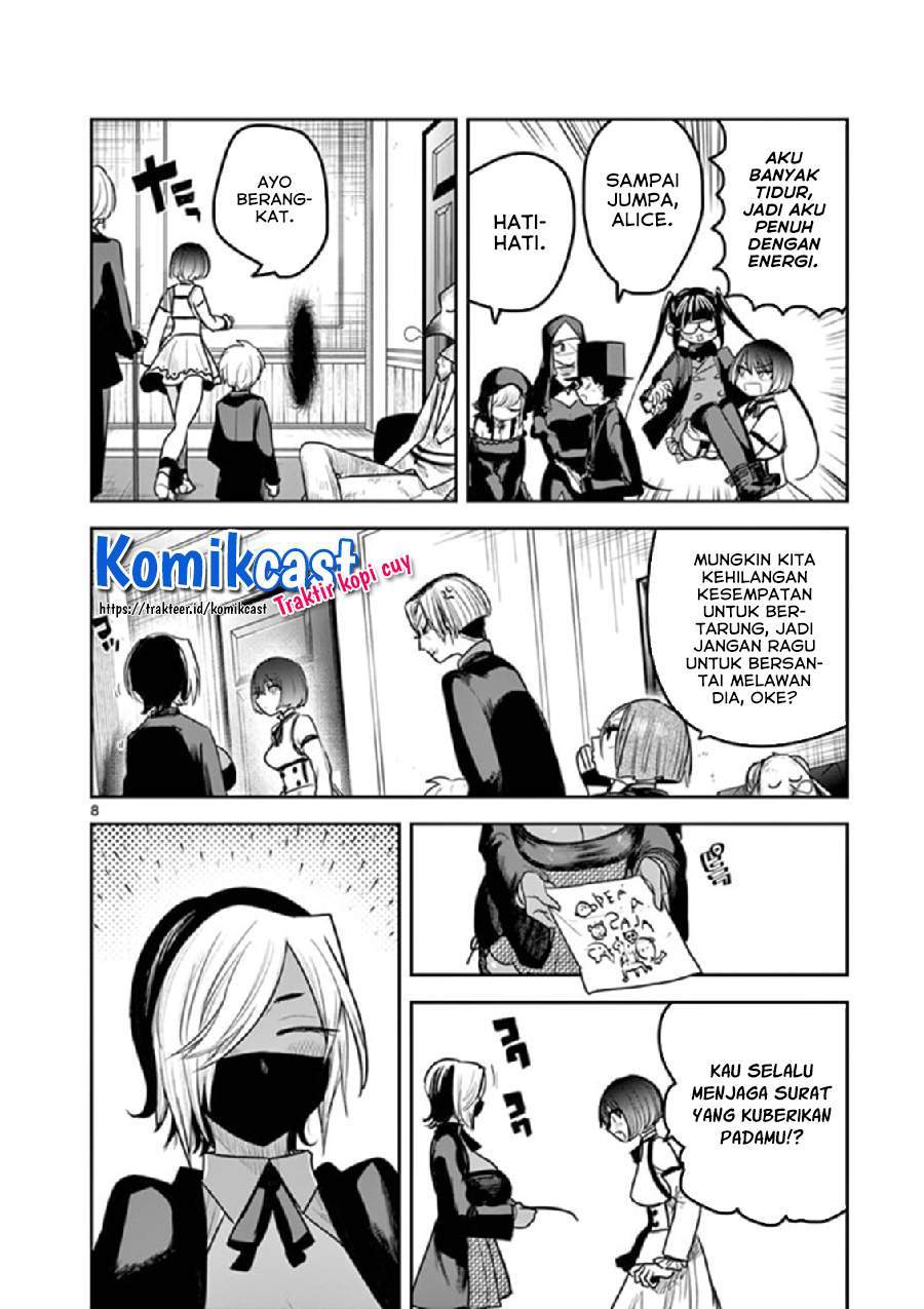 The Duke of Death and his Black Maid Chapter 201 - halaman 8