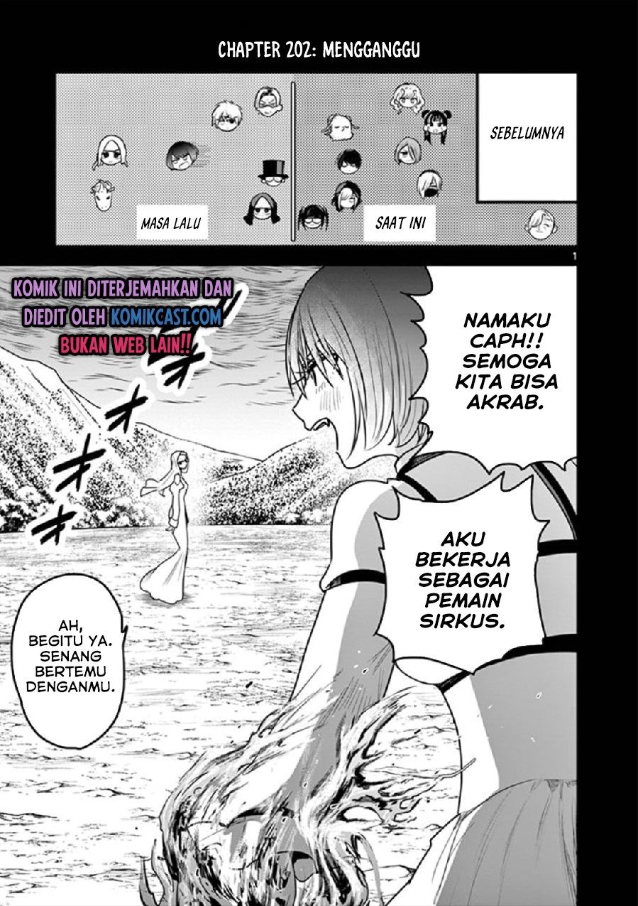 The Duke of Death and his Black Maid Chapter 202 - halaman 1