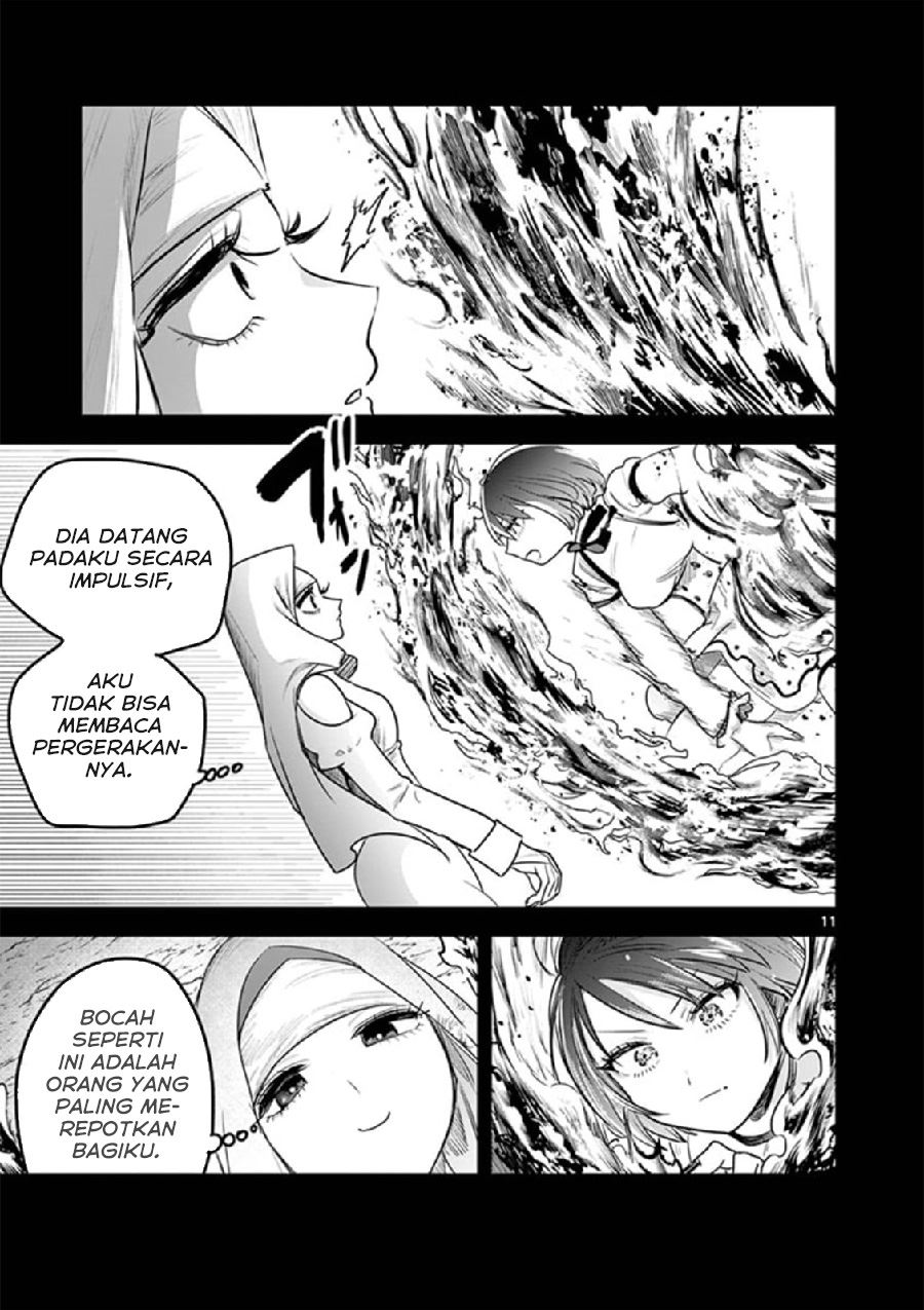 The Duke of Death and his Black Maid Chapter 202 - halaman 11