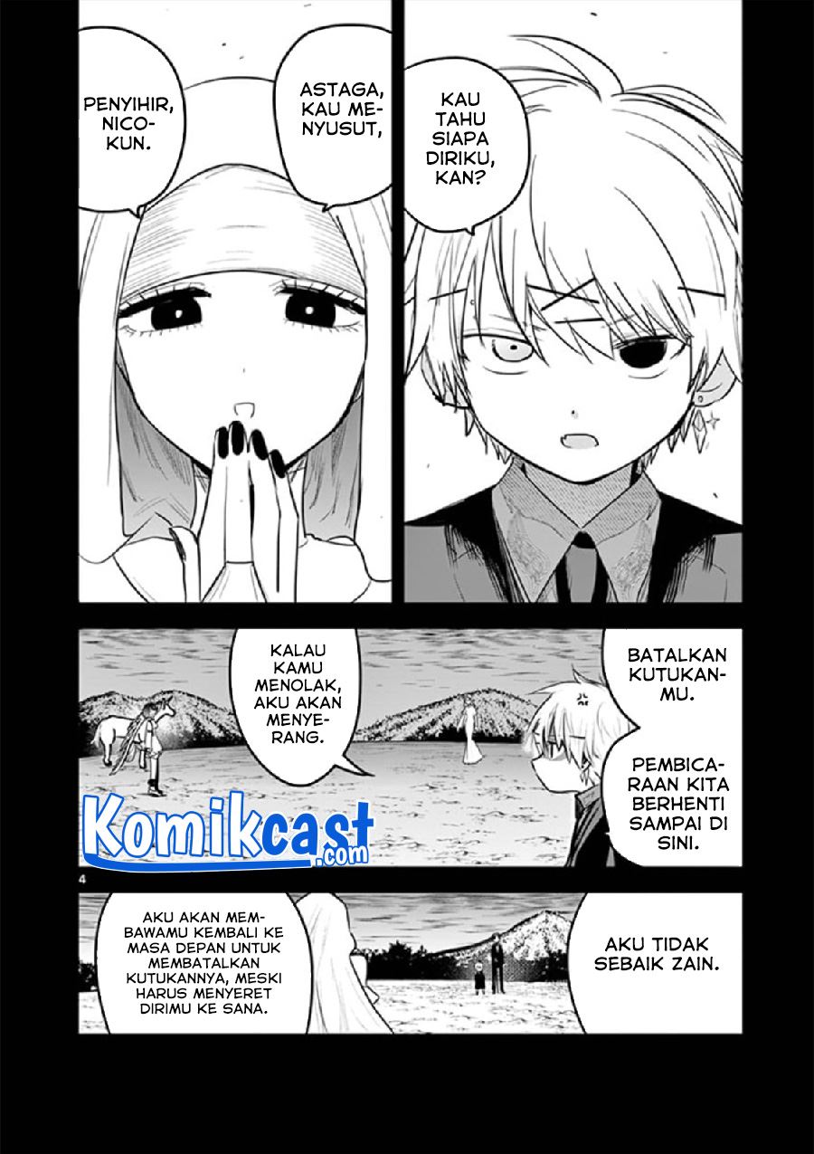 The Duke of Death and his Black Maid Chapter 202 - halaman 4