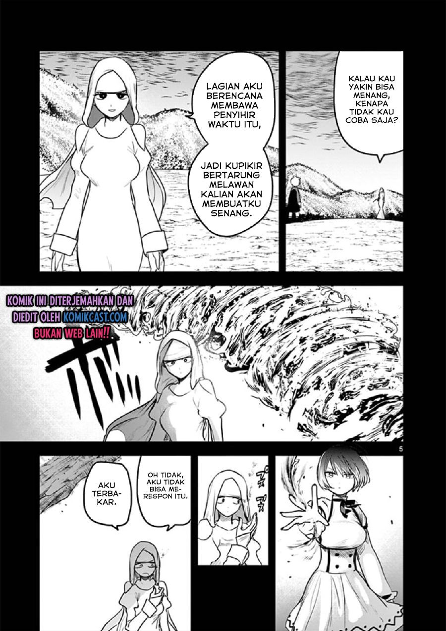 The Duke of Death and his Black Maid Chapter 202 - halaman 5