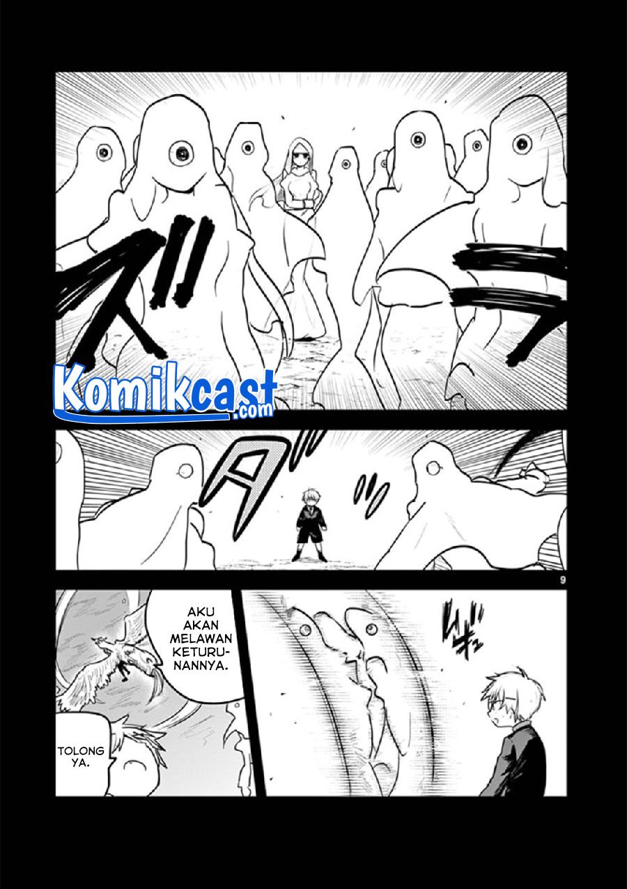 The Duke of Death and his Black Maid Chapter 202 - halaman 9