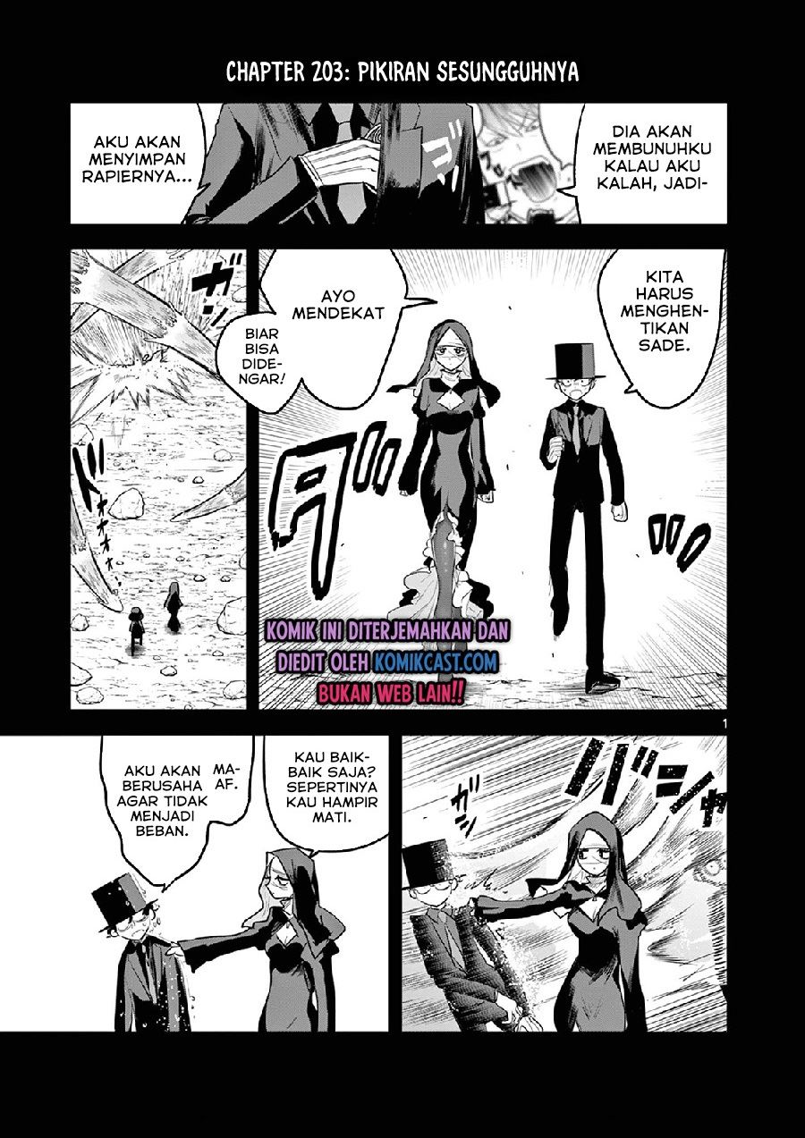 The Duke of Death and his Black Maid Chapter 203 - halaman 1