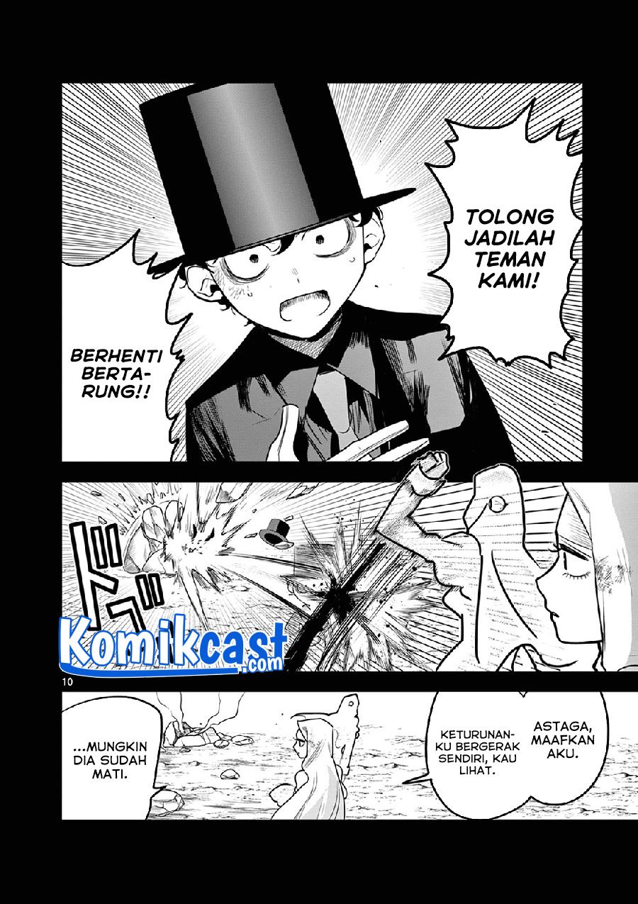The Duke of Death and his Black Maid Chapter 203 - halaman 10