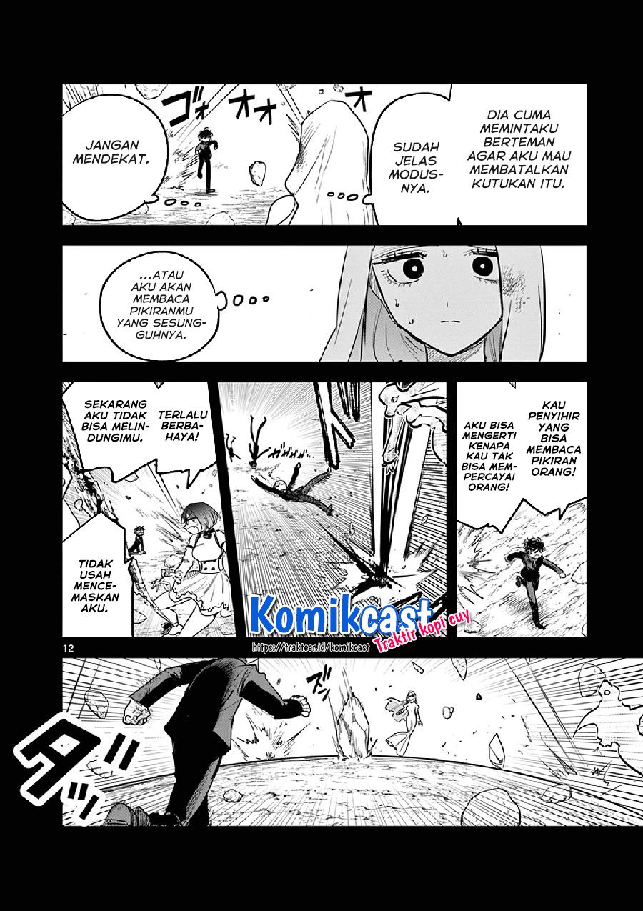 The Duke of Death and his Black Maid Chapter 203 - halaman 12