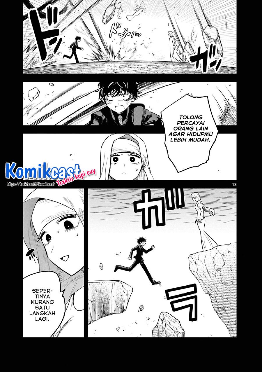 The Duke of Death and his Black Maid Chapter 203 - halaman 13