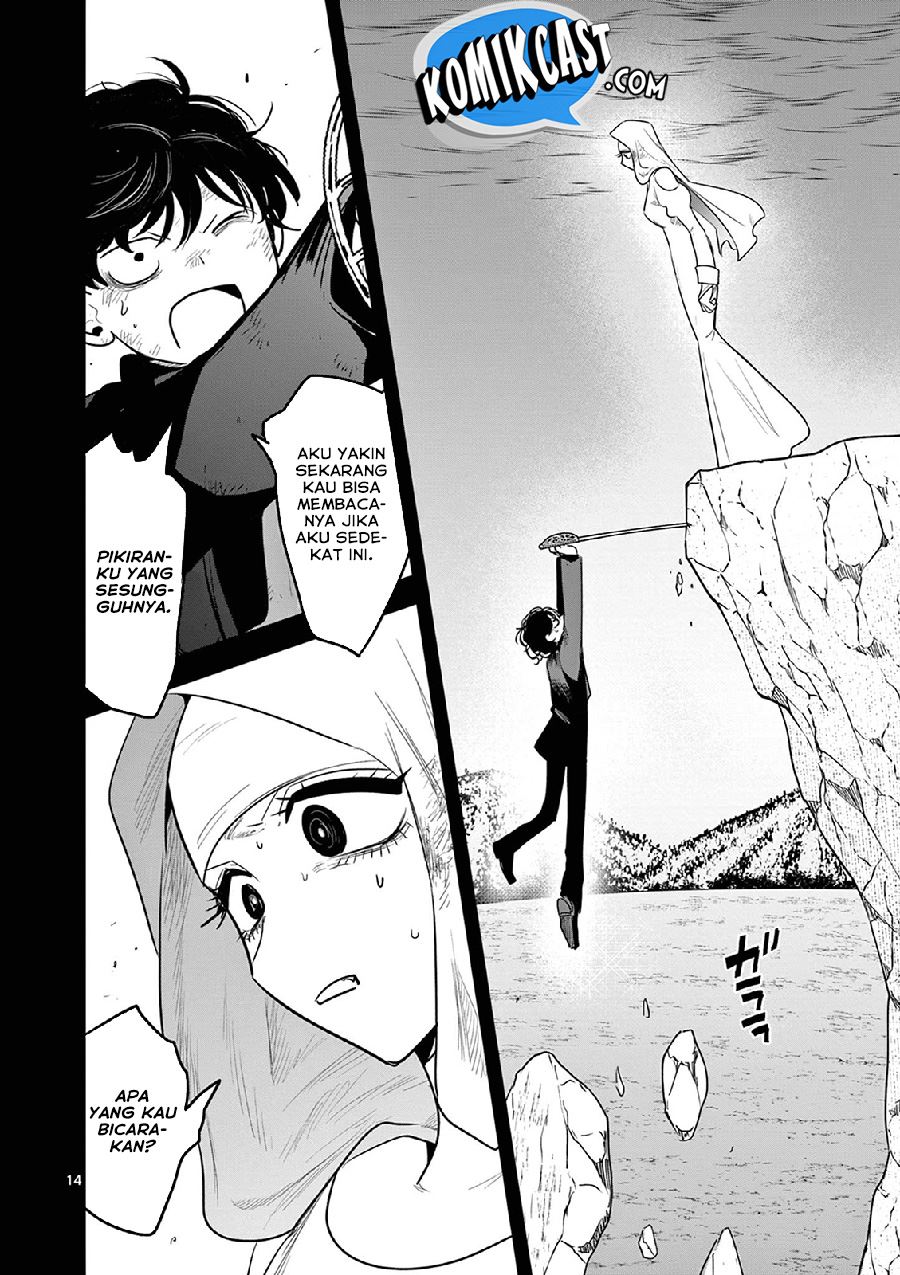 The Duke of Death and his Black Maid Chapter 203 - halaman 14