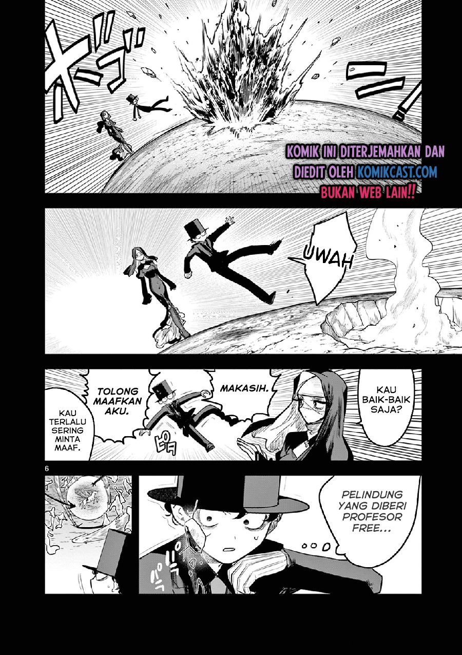 The Duke of Death and his Black Maid Chapter 203 - halaman 6