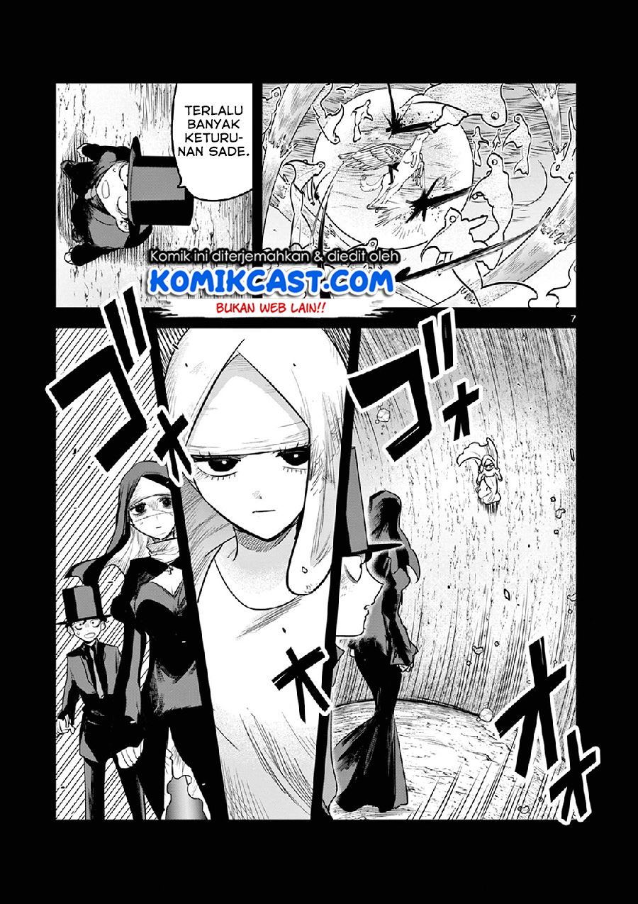 The Duke of Death and his Black Maid Chapter 203 - halaman 7