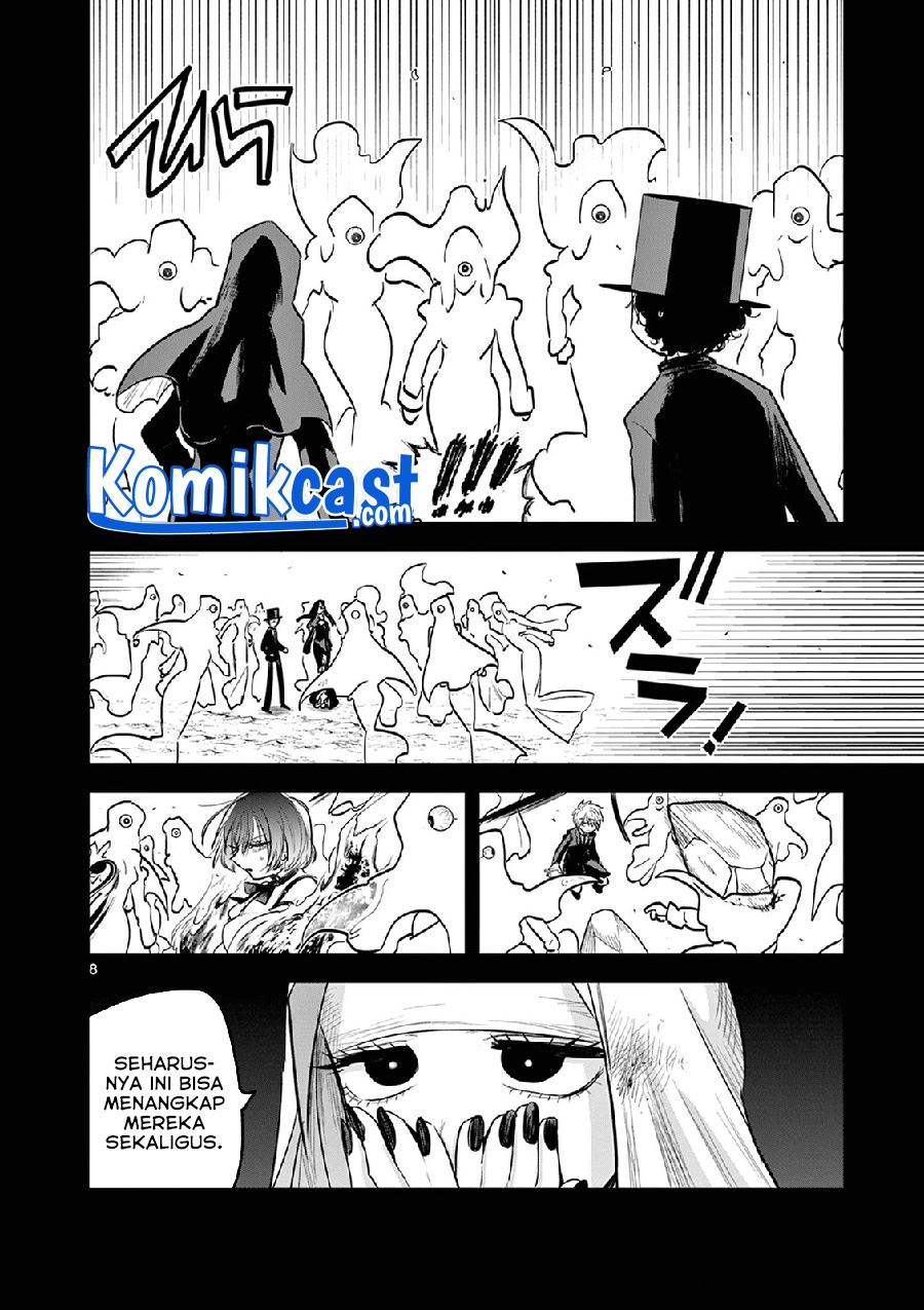 The Duke of Death and his Black Maid Chapter 203 - halaman 8