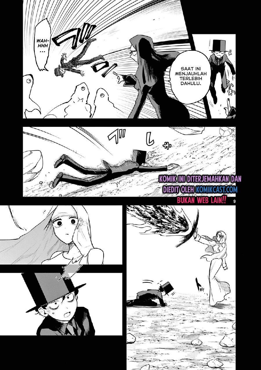 The Duke of Death and his Black Maid Chapter 203 - halaman 9