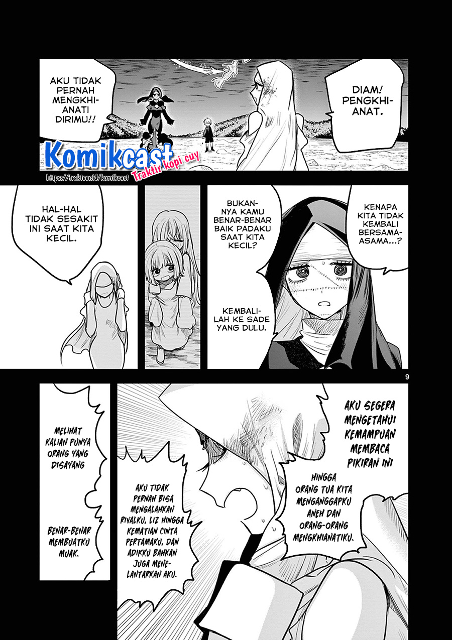 The Duke of Death and his Black Maid Chapter 204 - halaman 10