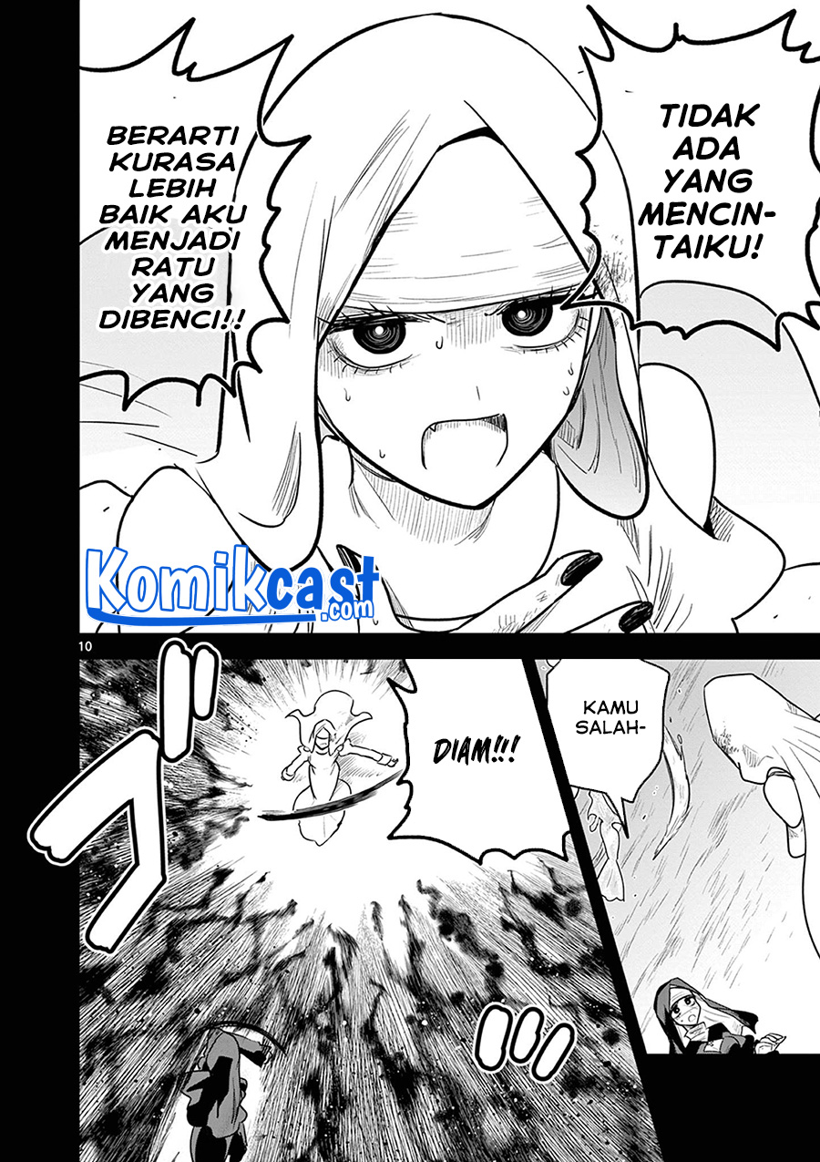 The Duke of Death and his Black Maid Chapter 204 - halaman 11
