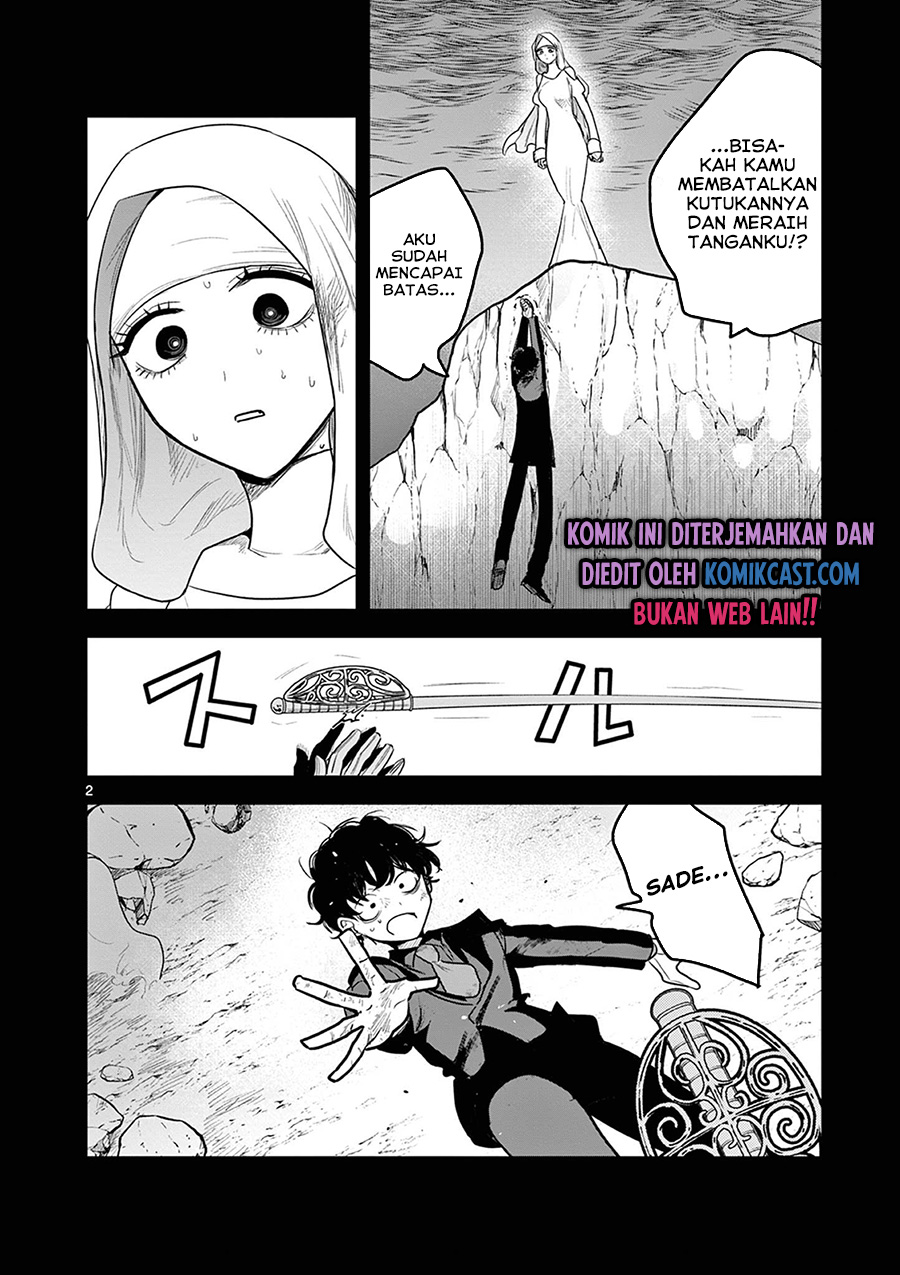 The Duke of Death and his Black Maid Chapter 204 - halaman 3