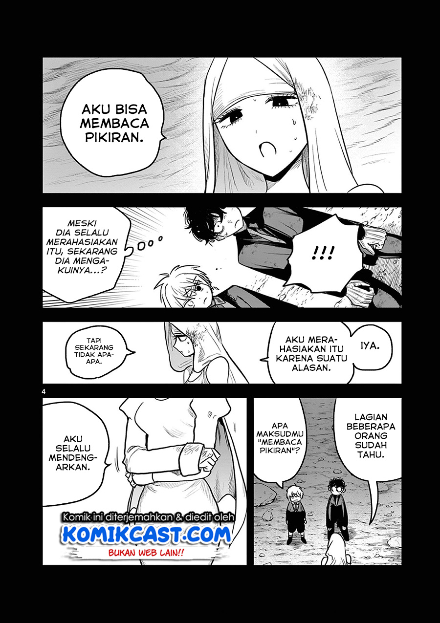 The Duke of Death and his Black Maid Chapter 204 - halaman 5