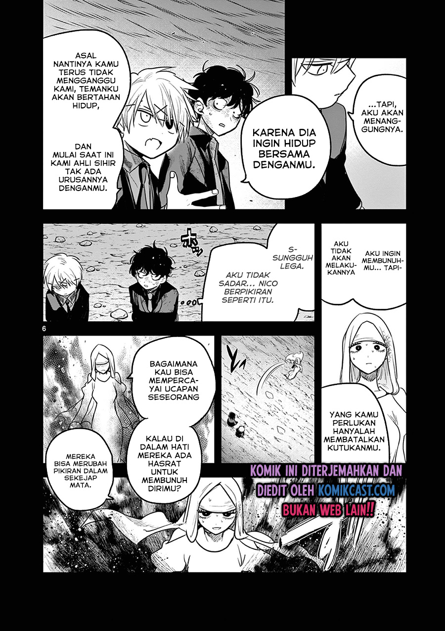 The Duke of Death and his Black Maid Chapter 204 - halaman 7