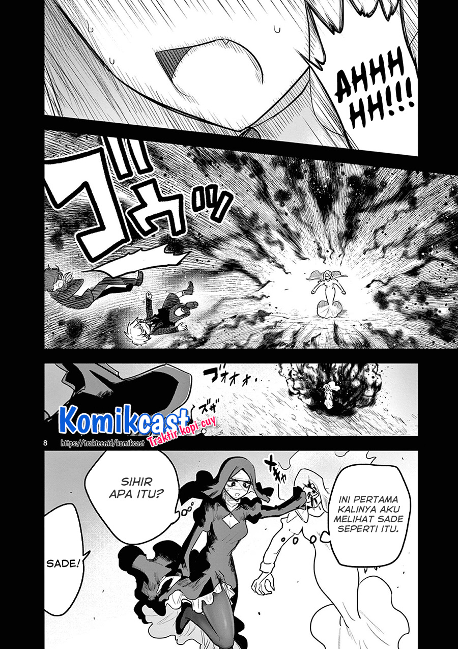 The Duke of Death and his Black Maid Chapter 204 - halaman 9
