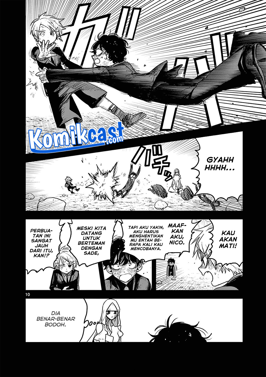 The Duke of Death and his Black Maid Chapter 205 - halaman 11