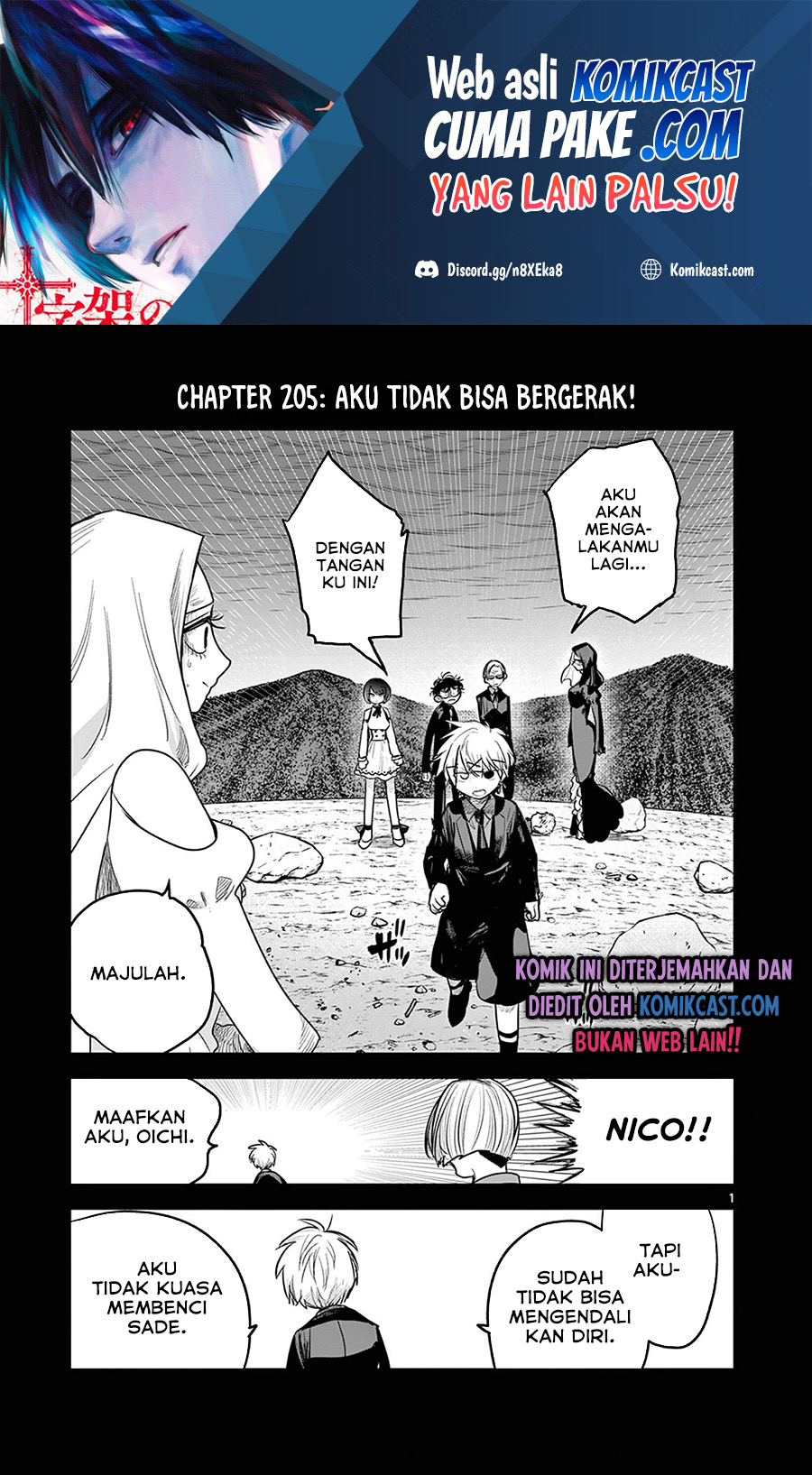 The Duke of Death and his Black Maid Chapter 205 - halaman 2