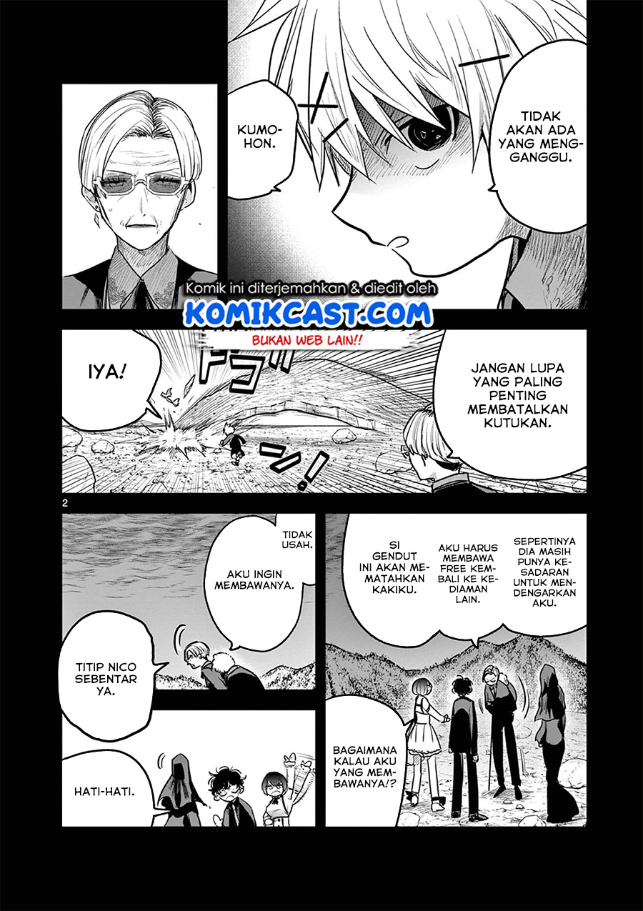 The Duke of Death and his Black Maid Chapter 205 - halaman 3
