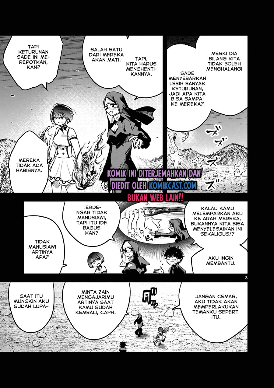 The Duke of Death and his Black Maid Chapter 205 - halaman 4