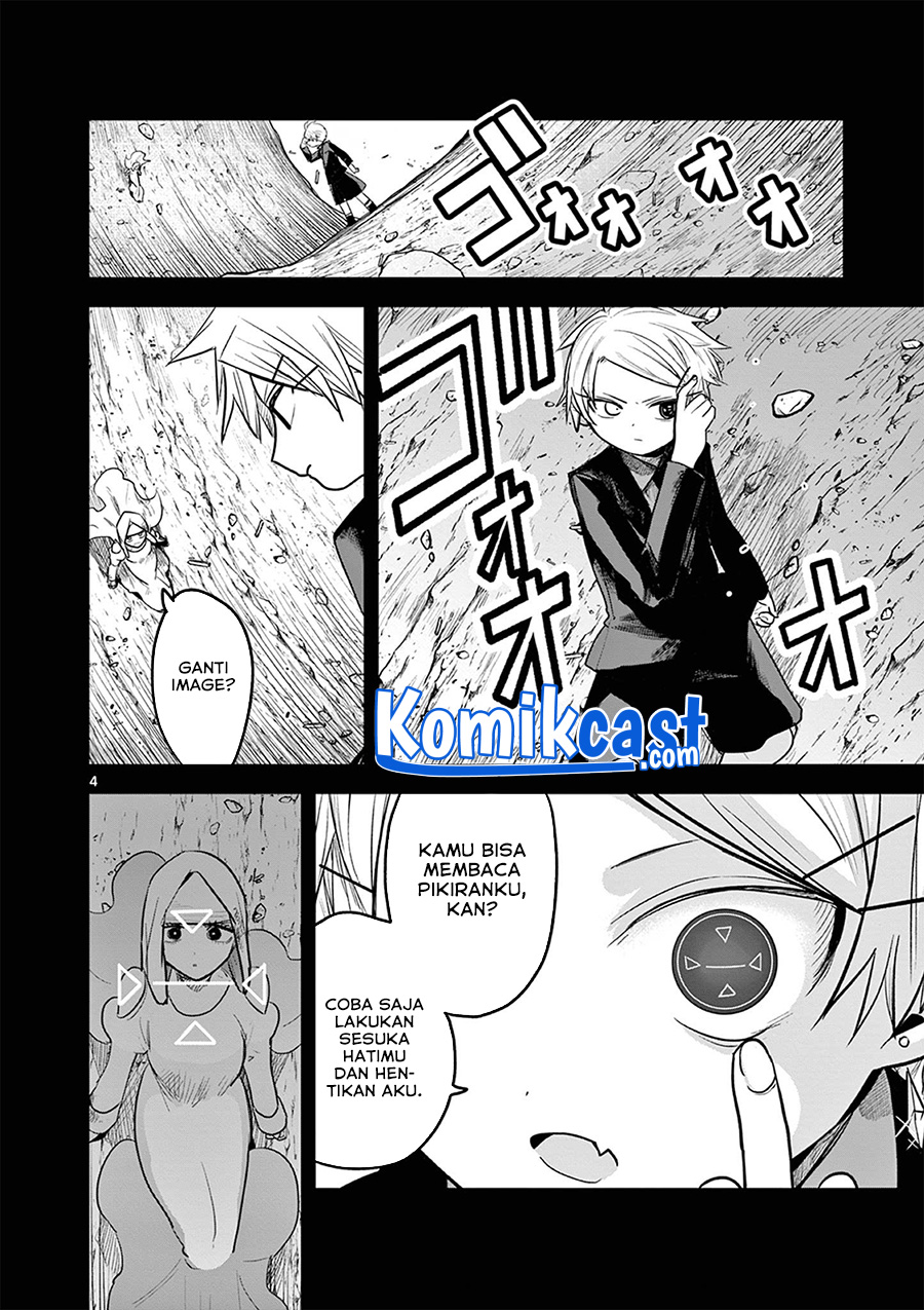The Duke of Death and his Black Maid Chapter 205 - halaman 5