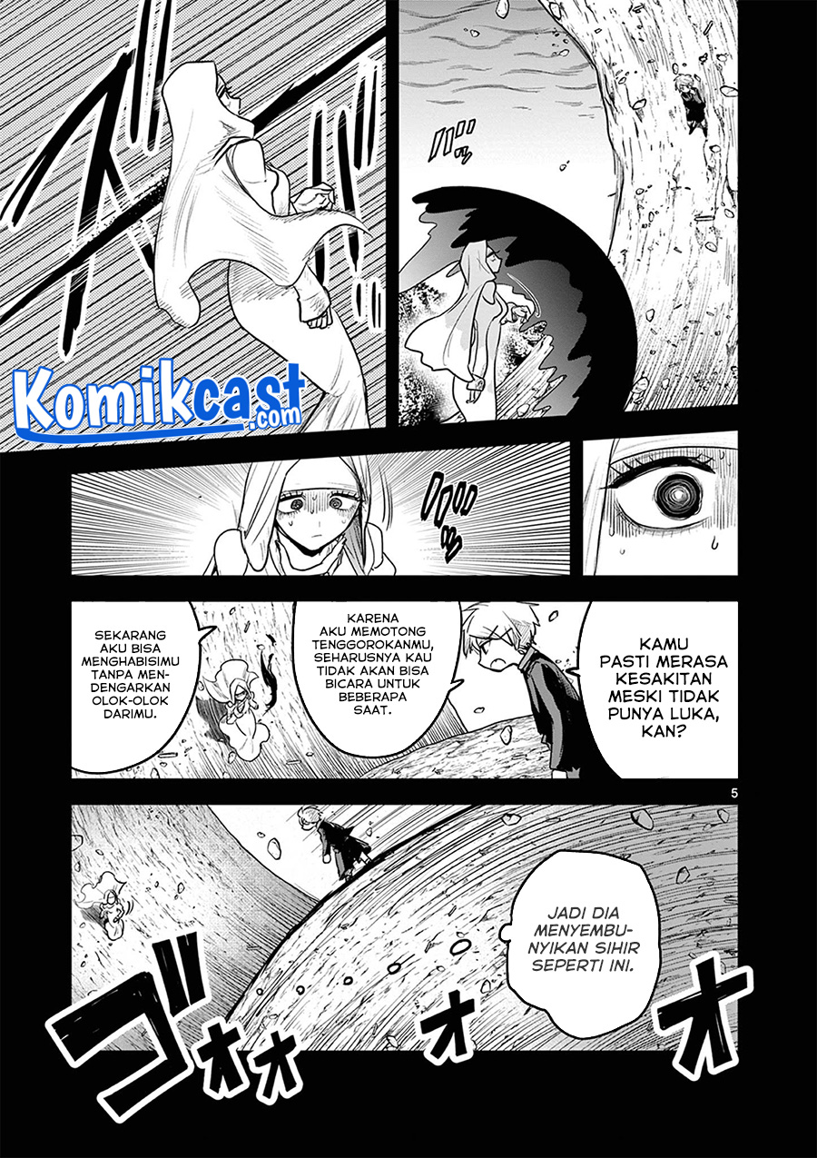 The Duke of Death and his Black Maid Chapter 205 - halaman 6