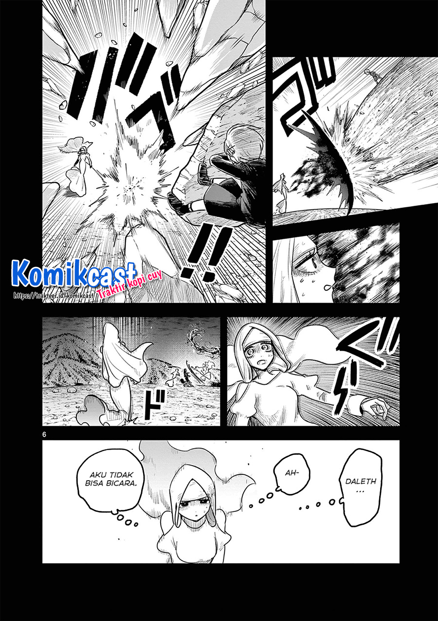 The Duke of Death and his Black Maid Chapter 205 - halaman 7
