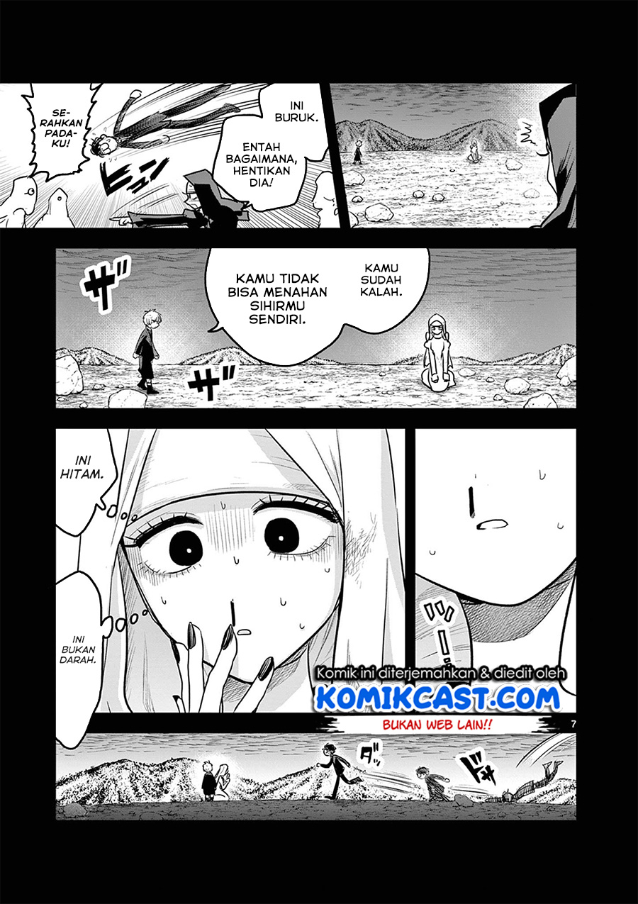 The Duke of Death and his Black Maid Chapter 205 - halaman 8