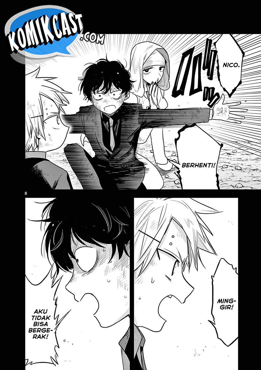 The Duke of Death and his Black Maid Chapter 205 - halaman 9