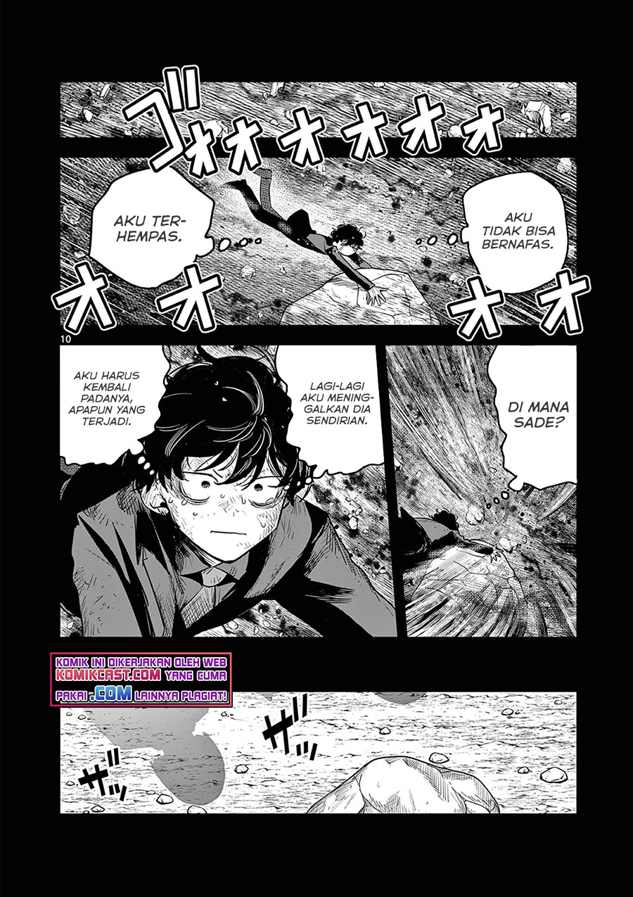 The Duke of Death and his Black Maid Chapter 206 - halaman 11
