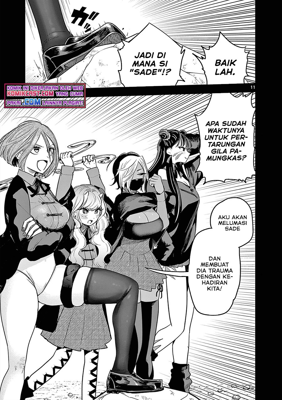 The Duke of Death and his Black Maid Chapter 206 - halaman 12