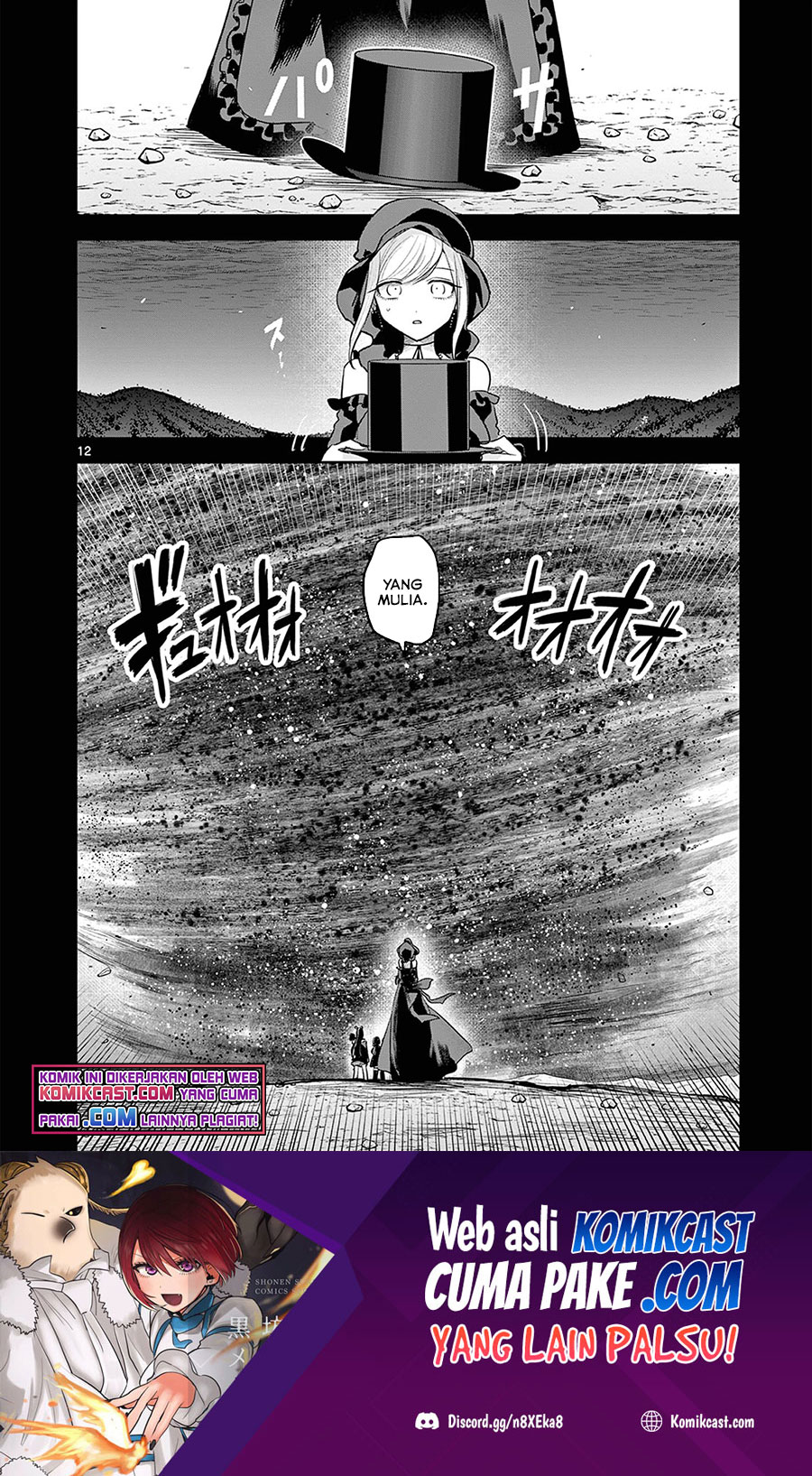 The Duke of Death and his Black Maid Chapter 206 - halaman 13