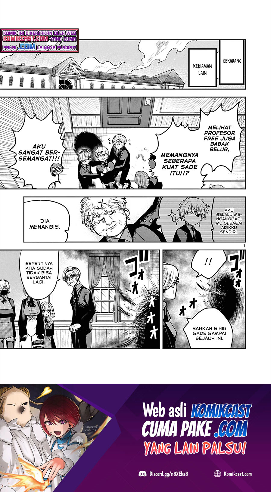 The Duke of Death and his Black Maid Chapter 206 - halaman 2