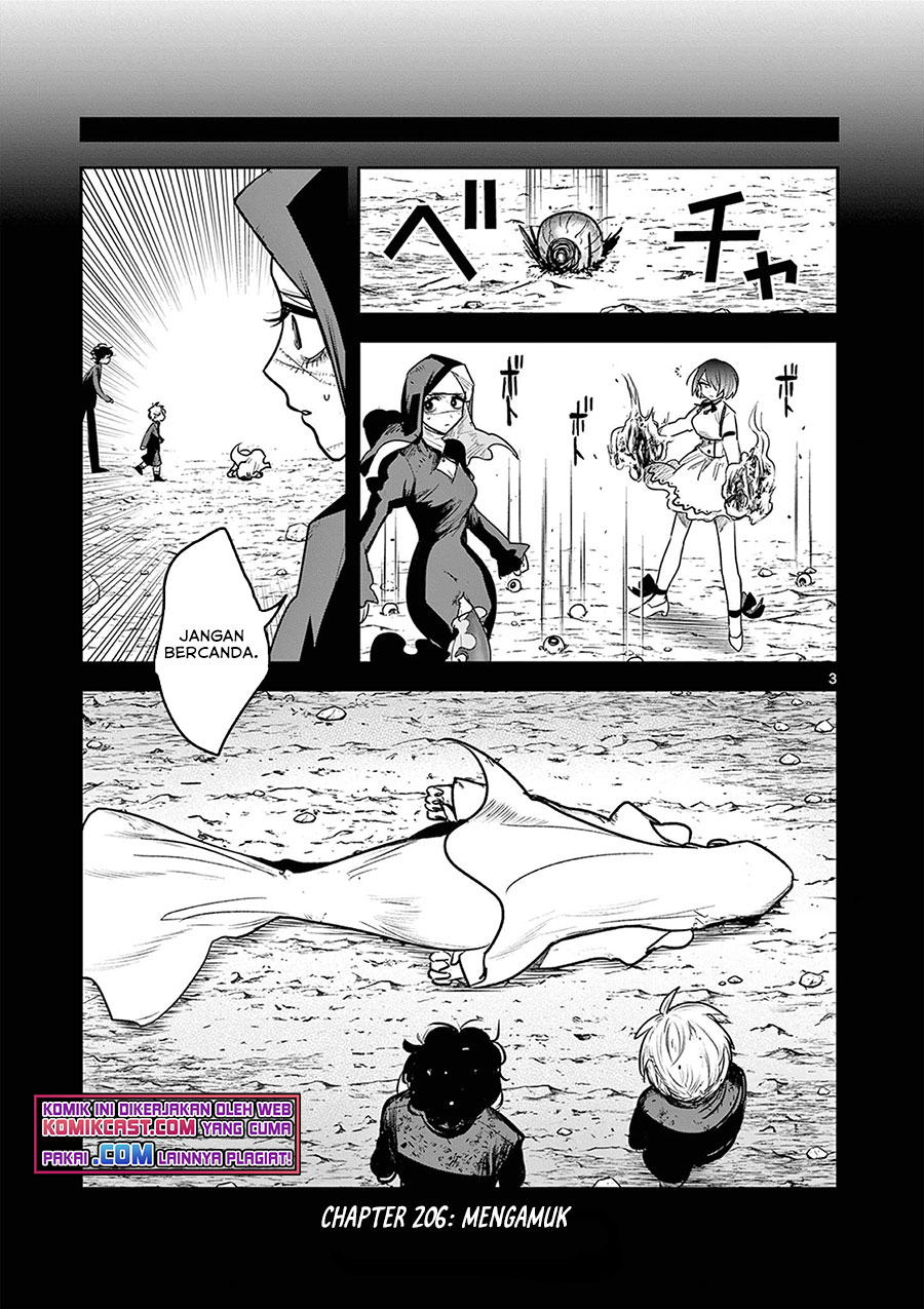 The Duke of Death and his Black Maid Chapter 206 - halaman 4