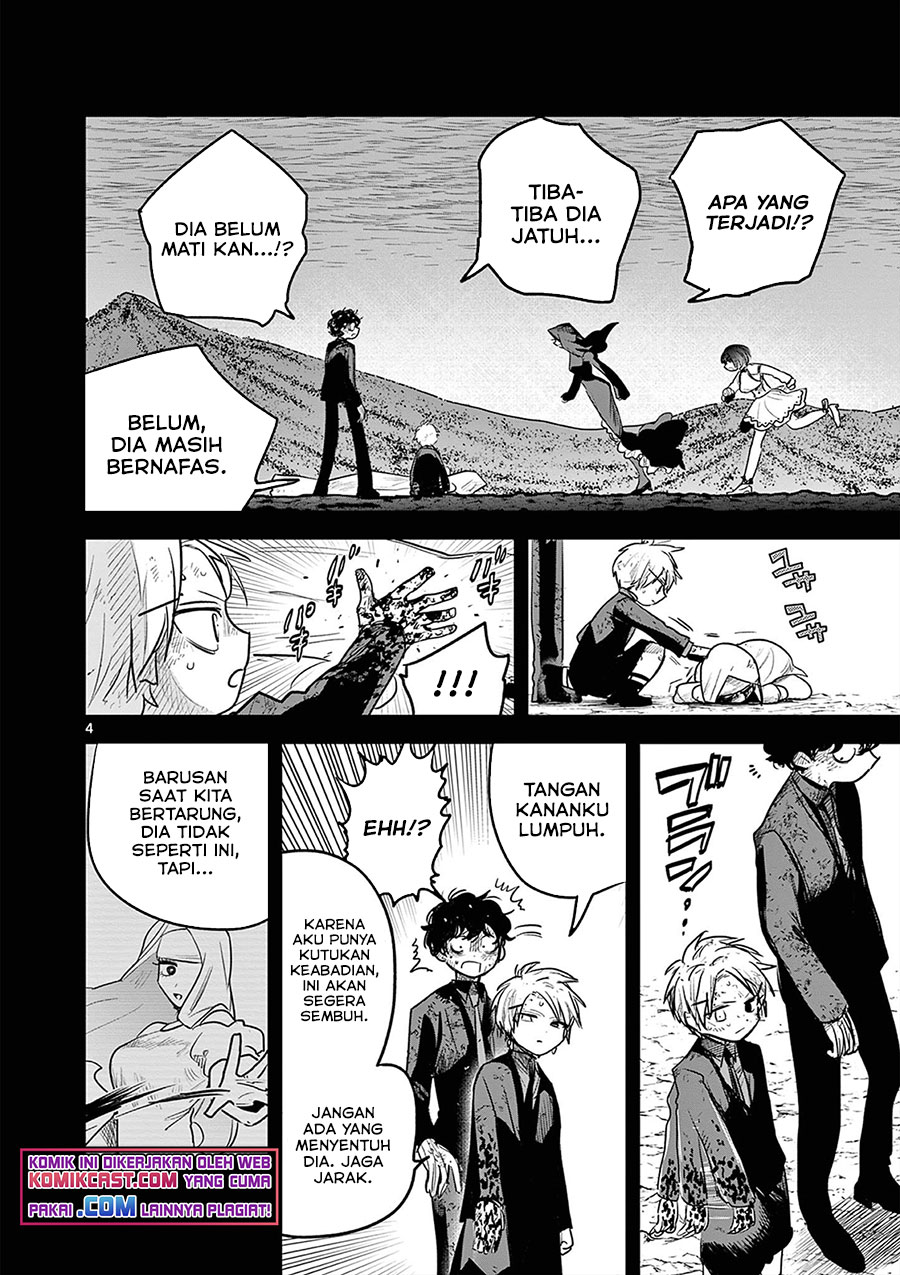 The Duke of Death and his Black Maid Chapter 206 - halaman 5
