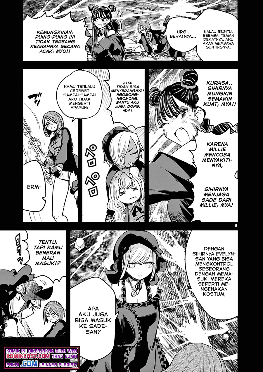 The Duke of Death and his Black Maid Chapter 207 - halaman 10
