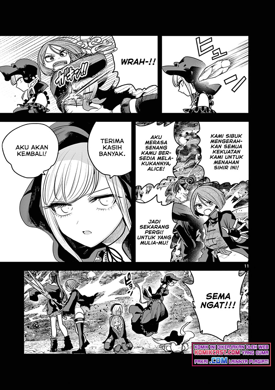 The Duke of Death and his Black Maid Chapter 207 - halaman 12
