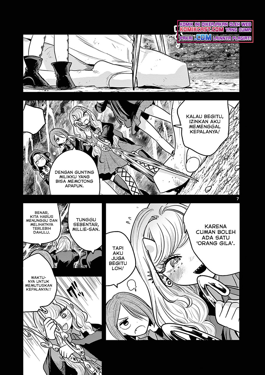 The Duke of Death and his Black Maid Chapter 207 - halaman 8