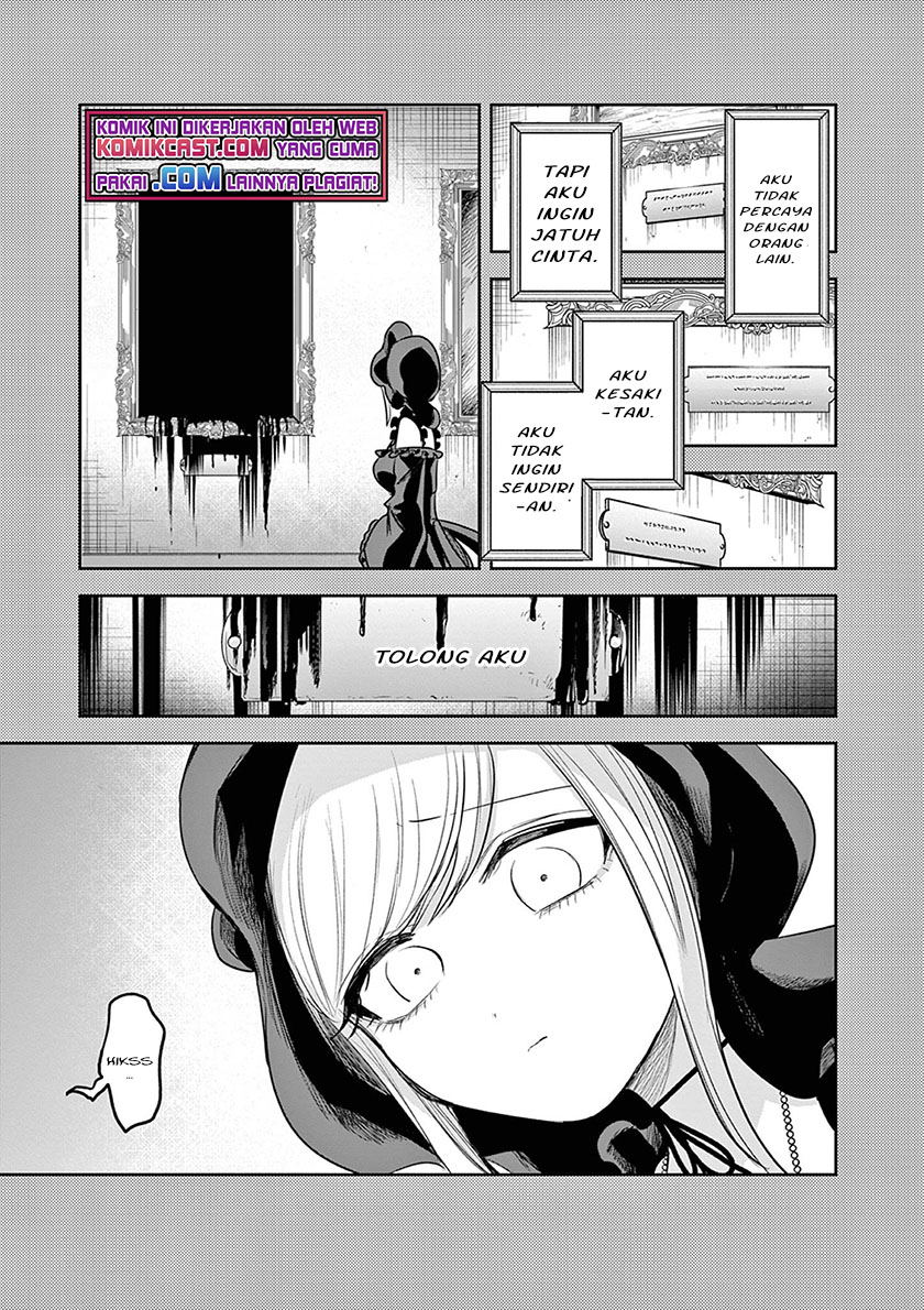 The Duke of Death and his Black Maid Chapter 208 - halaman 11
