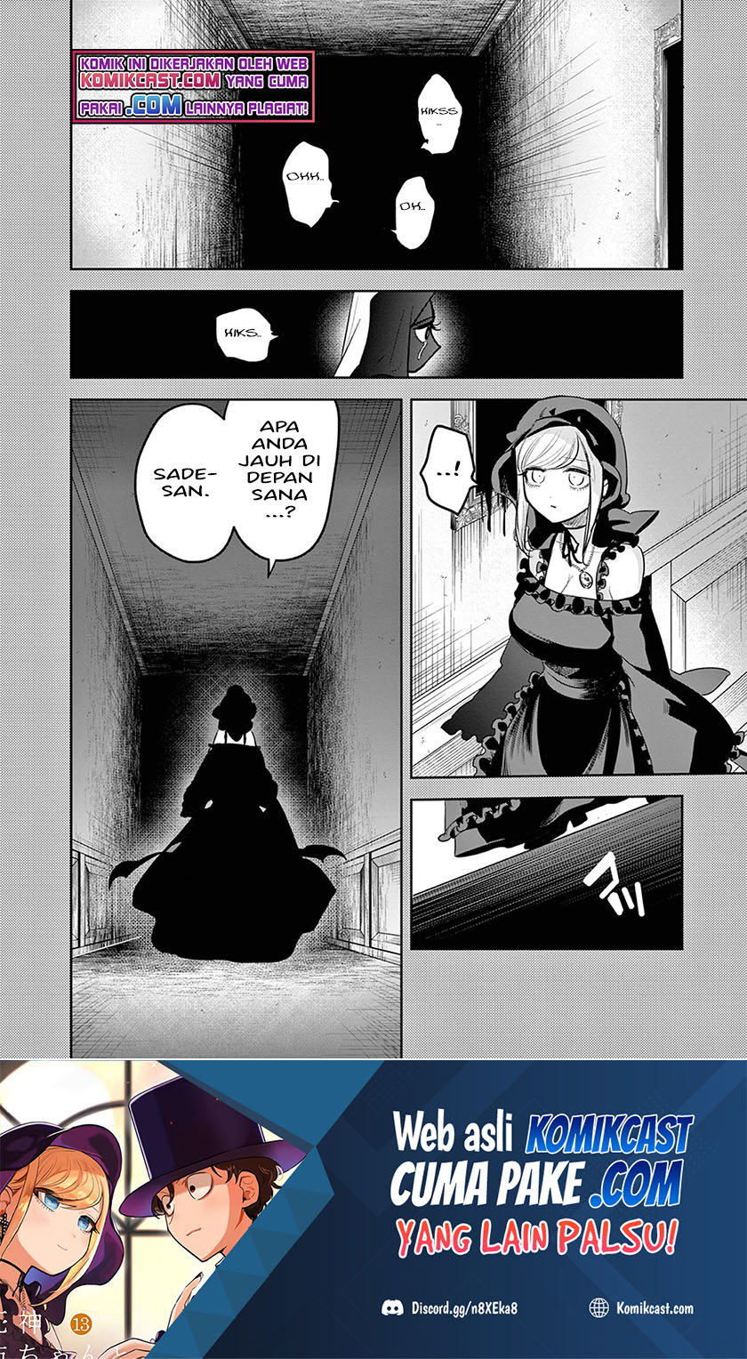 The Duke of Death and his Black Maid Chapter 208 - halaman 12