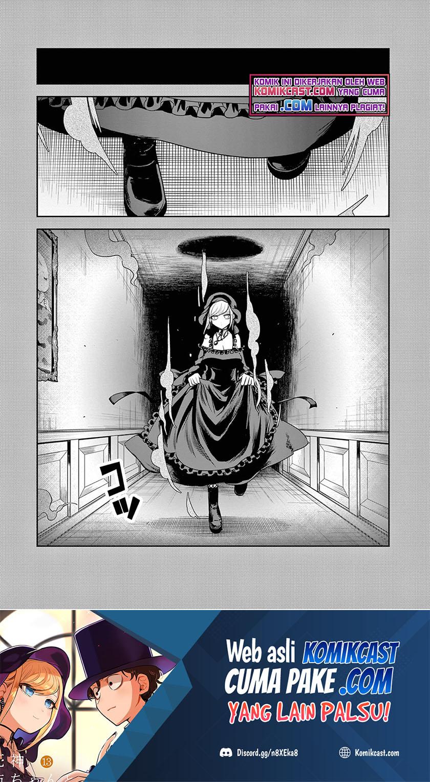 The Duke of Death and his Black Maid Chapter 208 - halaman 2