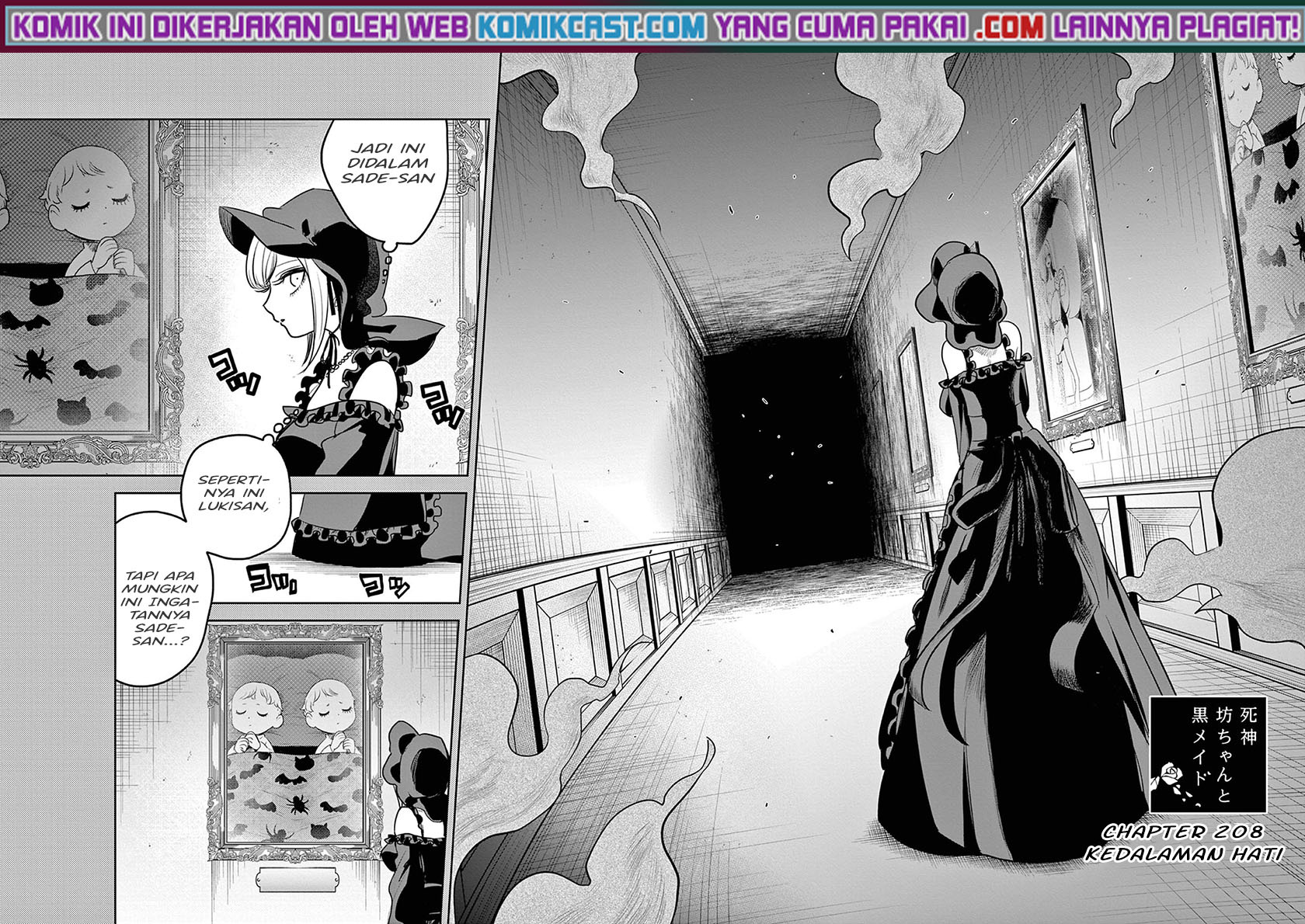 The Duke of Death and his Black Maid Chapter 208 - halaman 3