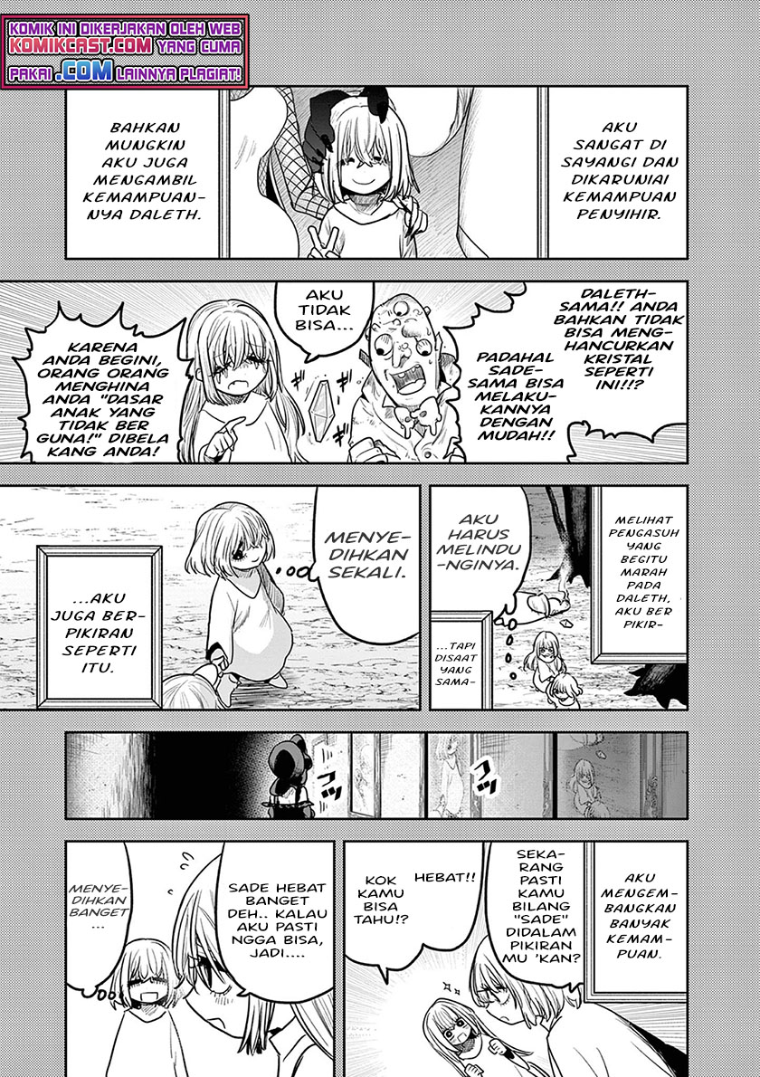 The Duke of Death and his Black Maid Chapter 208 - halaman 5