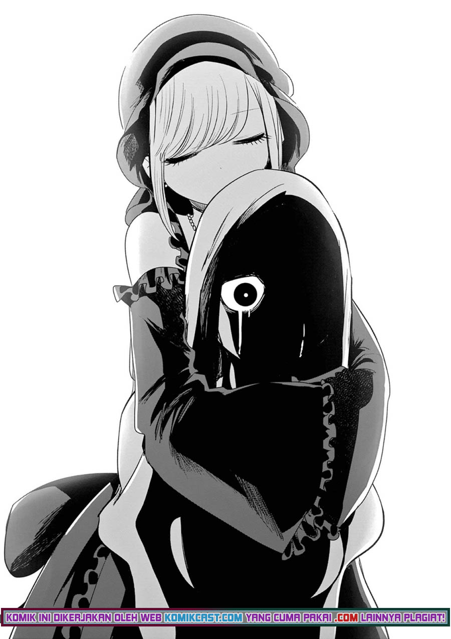 The Duke of Death and his Black Maid Chapter 209 - halaman 11