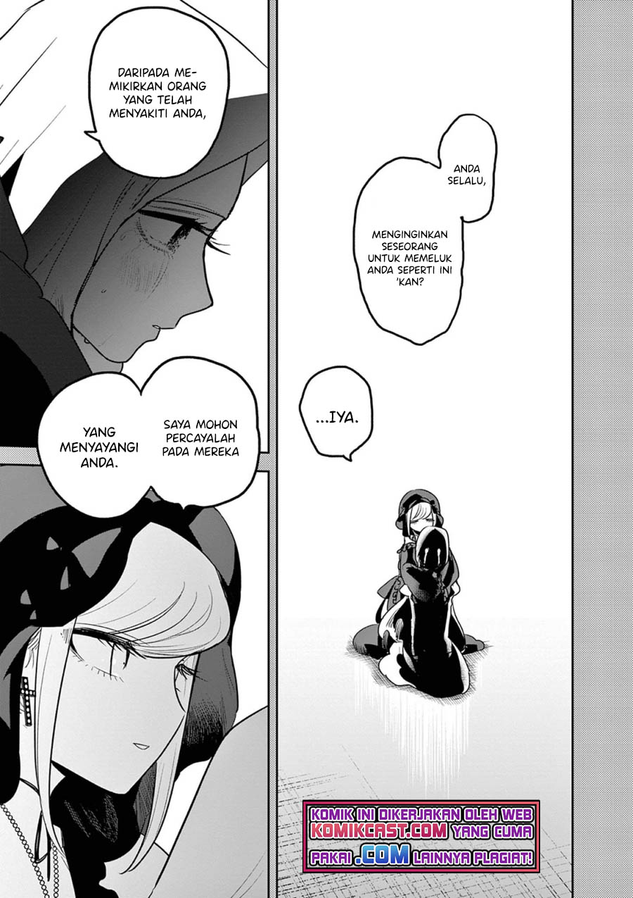 The Duke of Death and his Black Maid Chapter 209 - halaman 12