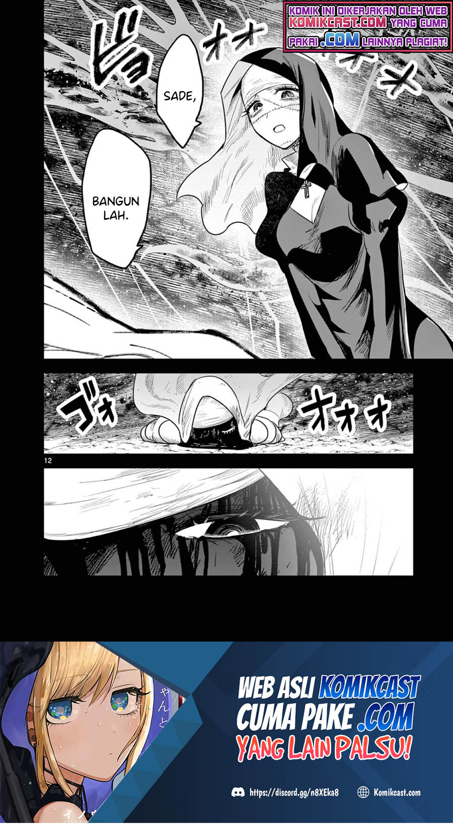 The Duke of Death and his Black Maid Chapter 209 - halaman 13